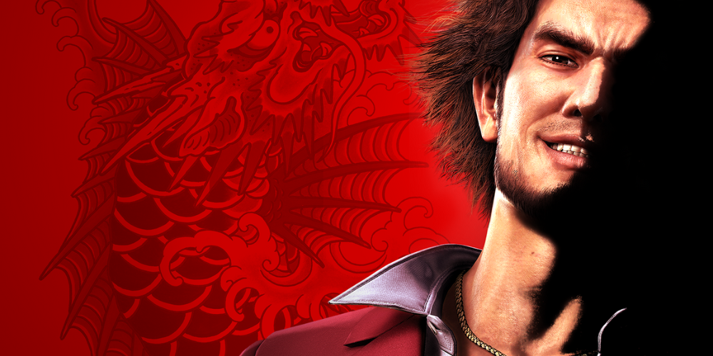 Duel and Explore in Yakuza Like a Dragon